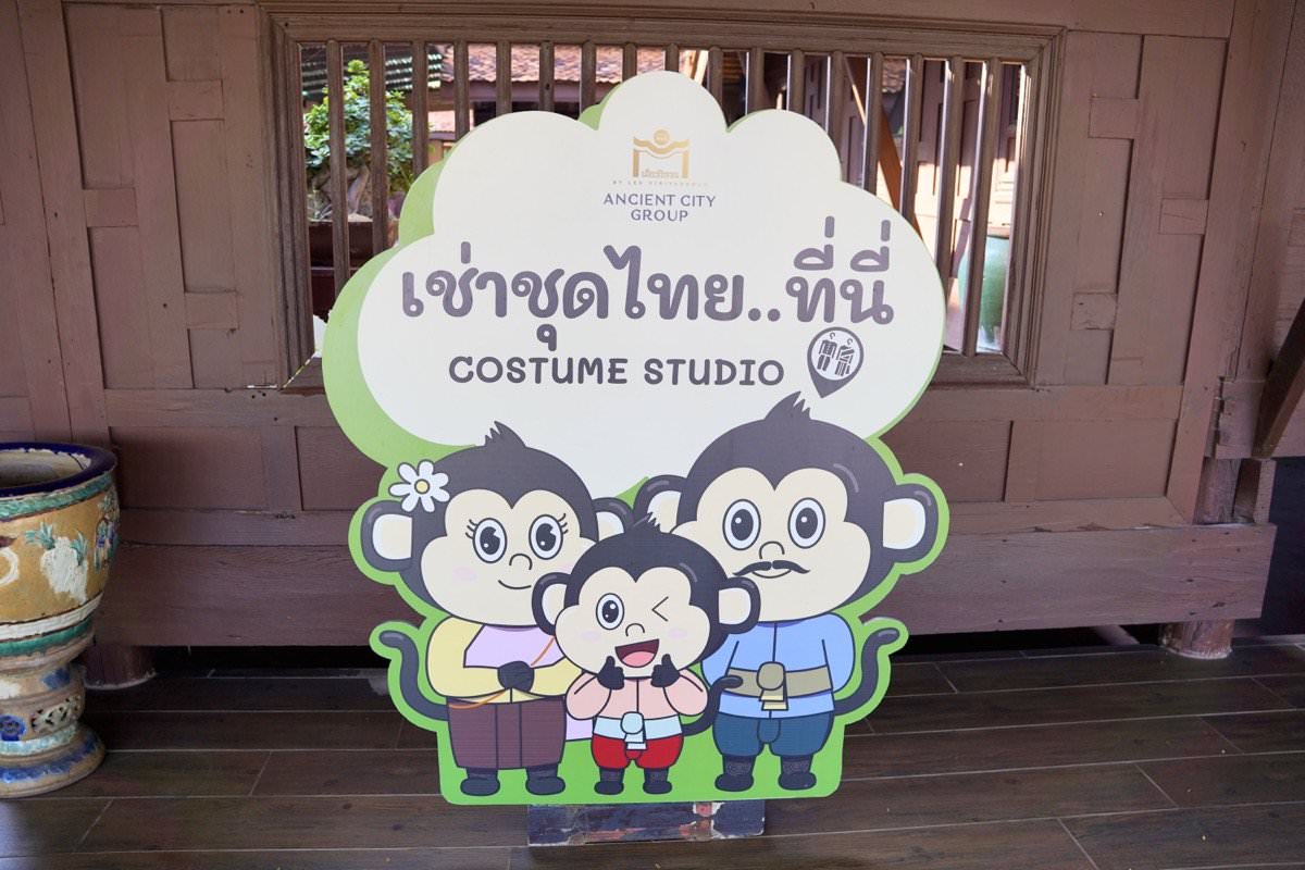 曼谷景點推薦－暹羅古城76府The Ancient City，復刻泰國各大王朝建築！KKday曼谷行程推薦