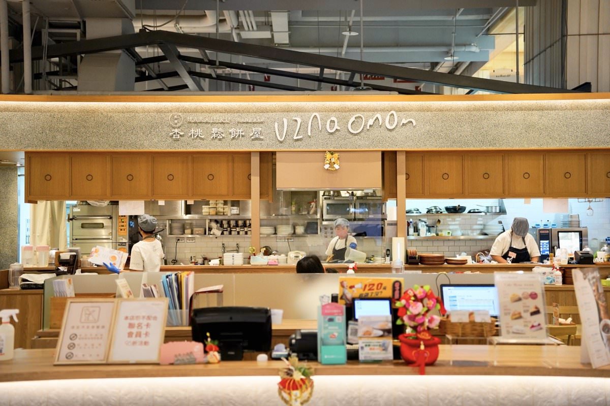 2024桃園走春景點推薦！餐廳美食逛街集中地－全桃最濃新春氛圍就在大江國際購物中心！