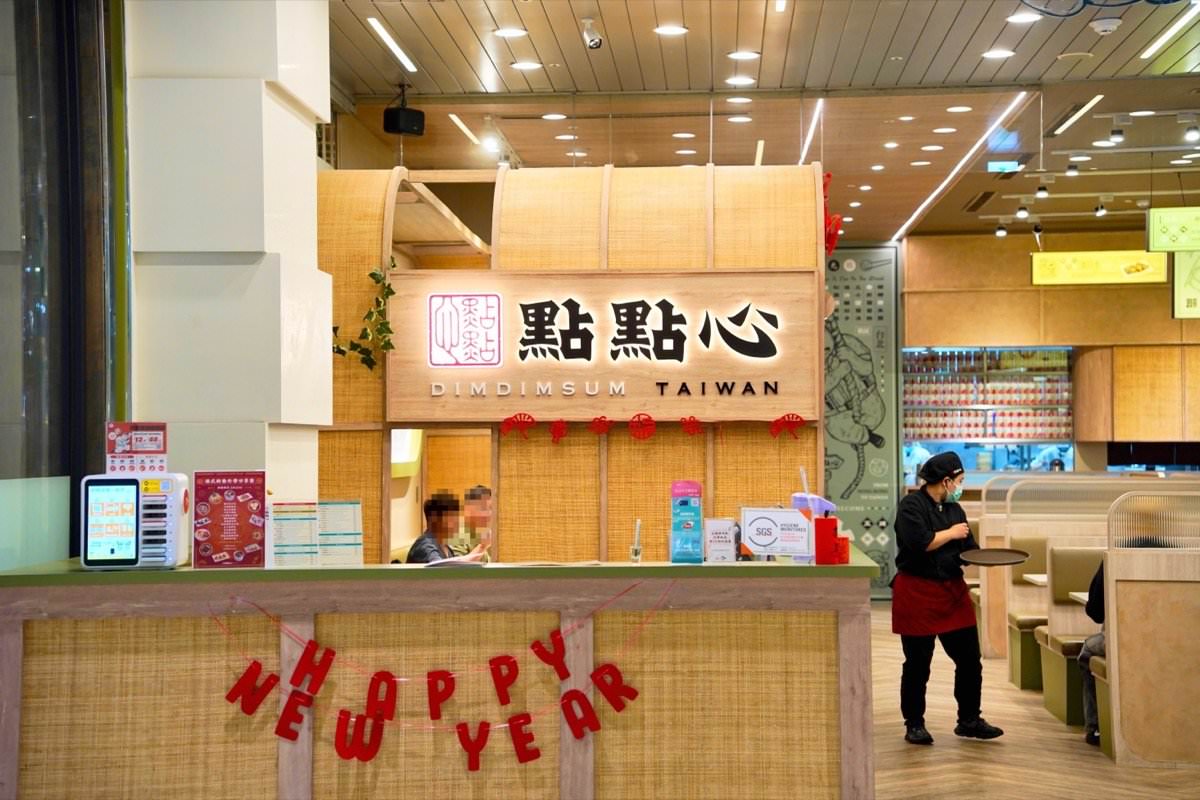 2024桃園走春景點推薦！餐廳美食逛街集中地－全桃最濃新春氛圍就在大江國際購物中心！
