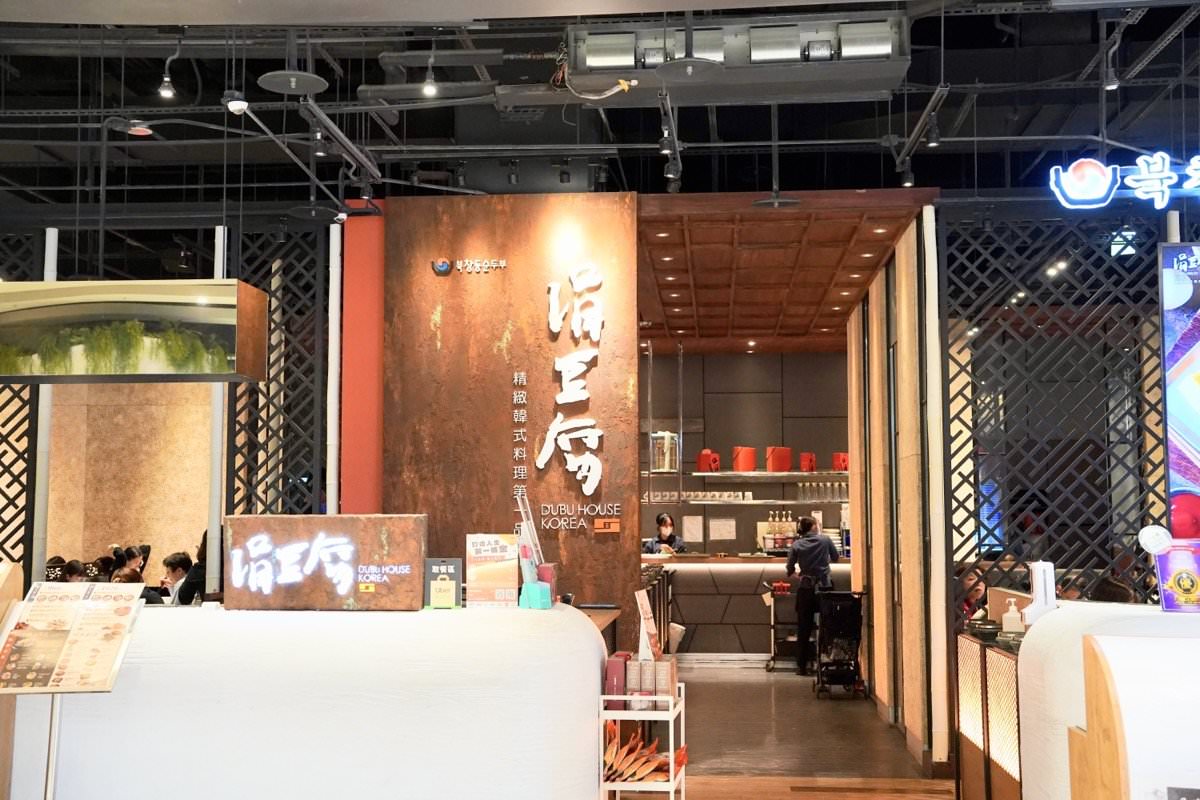 2024桃園走春景點推薦！餐廳美食逛街集中地－全桃最濃新春氛圍就在大江國際購物中心！