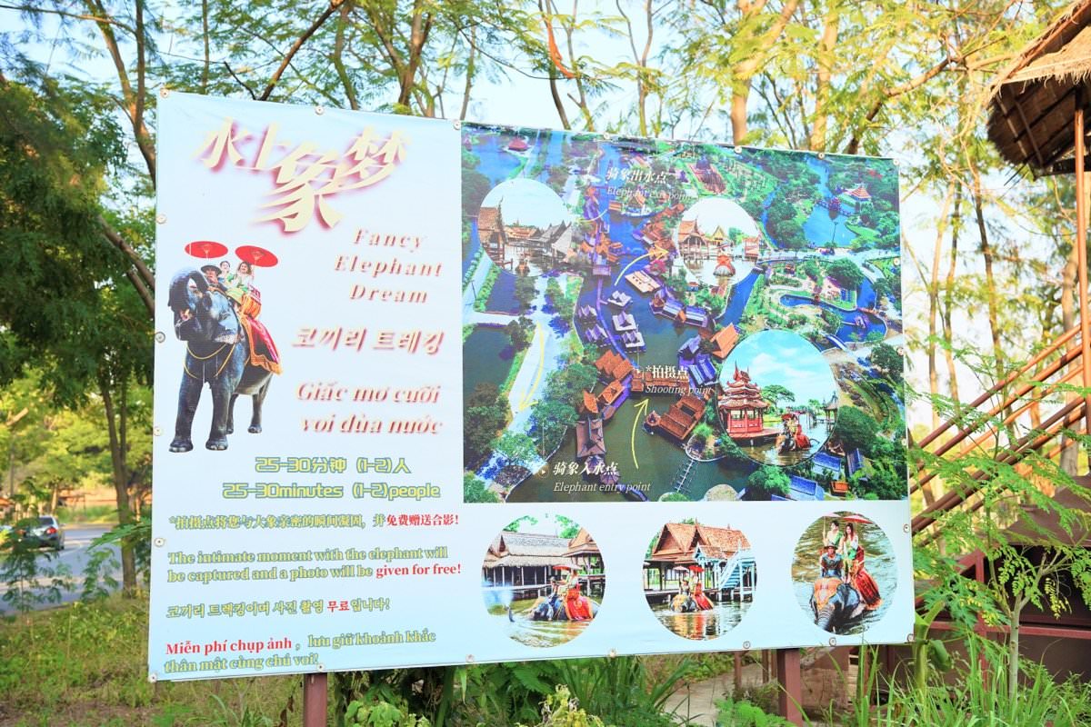 曼谷景點推薦－暹羅古城76府The Ancient City，復刻泰國各大王朝建築！KKday曼谷行程推薦