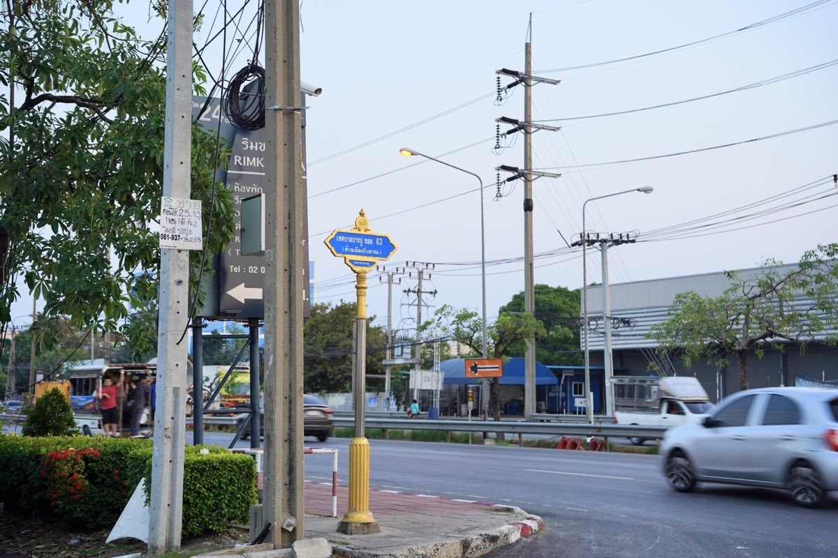 曼谷景點推薦－暹羅古城76府The Ancient City，復刻泰國各大王朝建築！KKday曼谷行程推薦