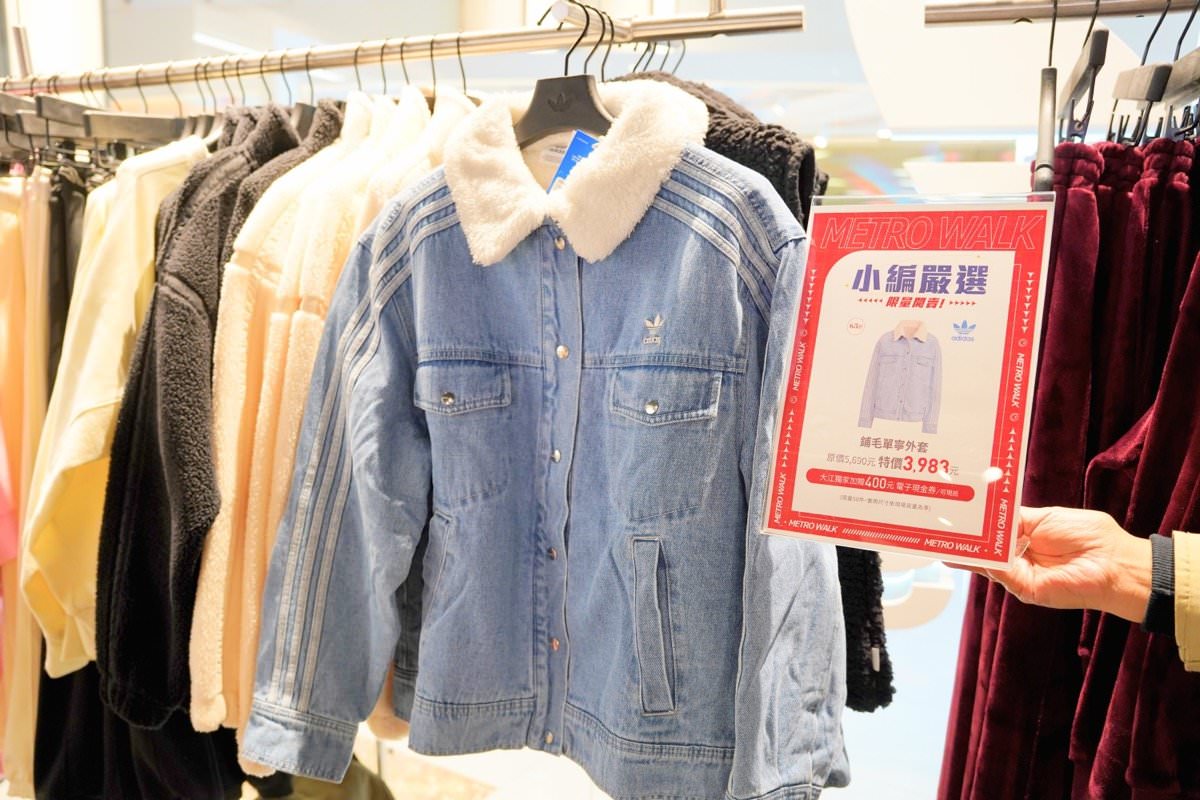 2024桃園走春景點推薦！餐廳美食逛街集中地－全桃最濃新春氛圍就在大江國際購物中心！