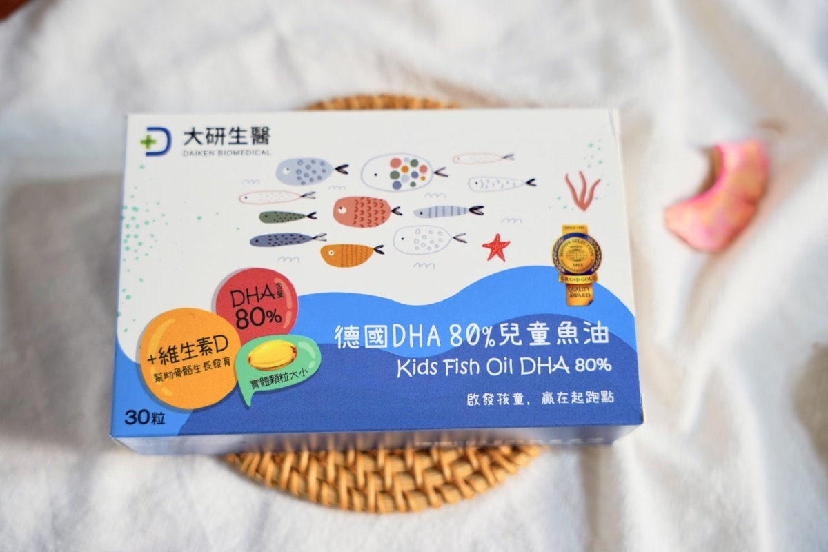 【兒童魚油評比推薦】BHK’s兒童魚油DHA、悠活原力、大研生醫、小兒利撒爾、澳洲綠芙特級兒童魚油 - 第11張圖 【兒童魚油評比推薦】BHK’s兒童魚油DHA、悠活原力、大研生醫、小兒利撒爾、澳洲綠芙特級兒童魚油