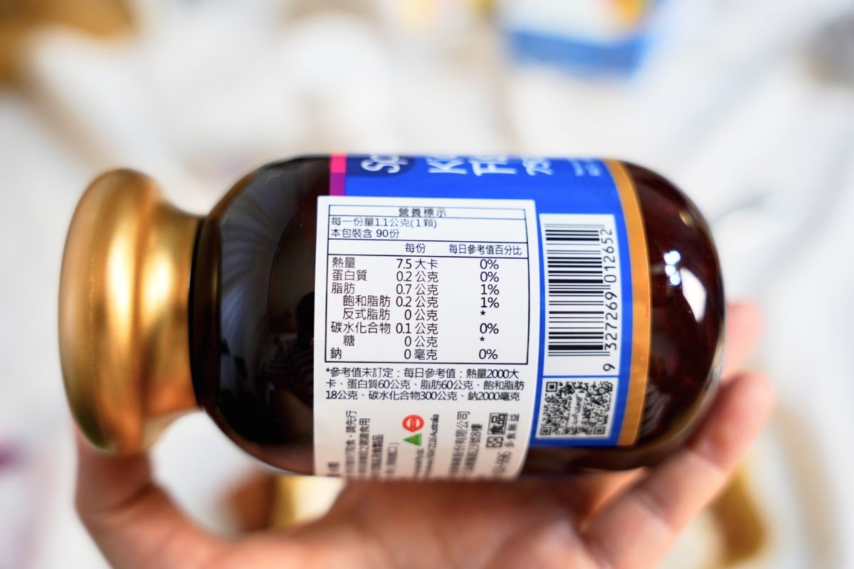 【兒童魚油評比推薦】BHK’s兒童魚油DHA、悠活原力、大研生醫、小兒利撒爾、澳洲綠芙特級兒童魚油 - 第23張圖 【兒童魚油評比推薦】BHK’s兒童魚油DHA、悠活原力、大研生醫、小兒利撒爾、澳洲綠芙特級兒童魚油