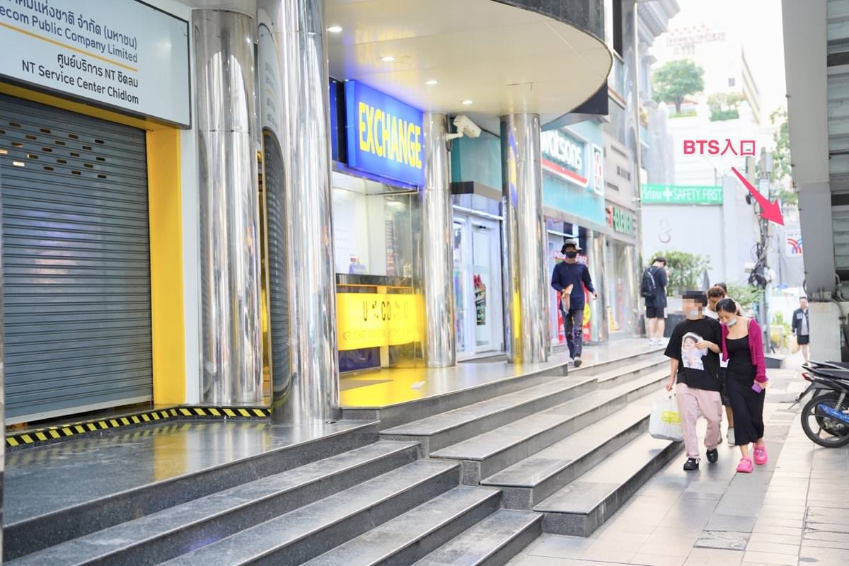 曼谷按摩推薦【De Rest SPA】超紓壓深層組織油按摩，BTS Chit lom站泰式按摩推薦