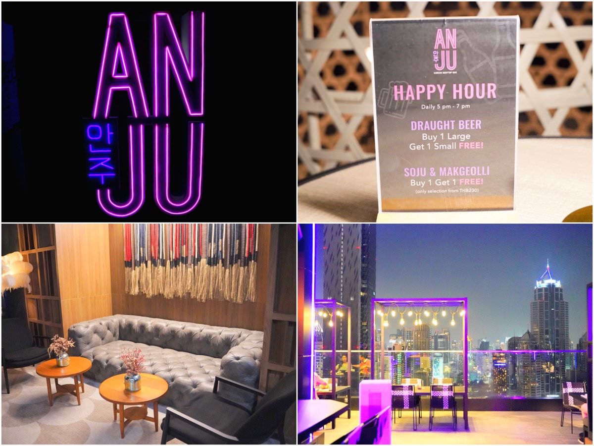 【曼谷飯店推薦】曼谷新浩中央酒店 Sindhorn Midtown Hotel Bangkok｜BTS Chit Lom大空間房型、無邊際泳池、高空酒吧曼谷飯店推薦！