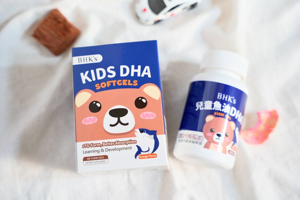 【兒童魚油評比推薦】BHK’s兒童魚油DHA、悠活原力、大研生醫、小兒利撒爾、澳洲綠芙特級兒童魚油 - 第1張圖 【兒童魚油評比推薦】BHK’s兒童魚油DHA、悠活原力、大研生醫、小兒利撒爾、澳洲綠芙特級兒童魚油