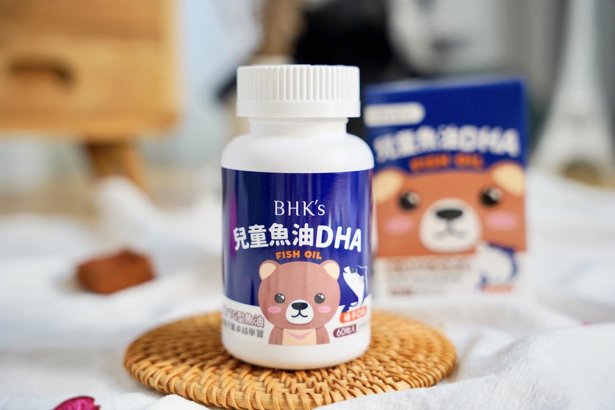 【兒童魚油評比推薦】BHK’s兒童魚油DHA、悠活原力、大研生醫、小兒利撒爾、澳洲綠芙特級兒童魚油 - 第5張圖 【兒童魚油評比推薦】BHK’s兒童魚油DHA、悠活原力、大研生醫、小兒利撒爾、澳洲綠芙特級兒童魚油