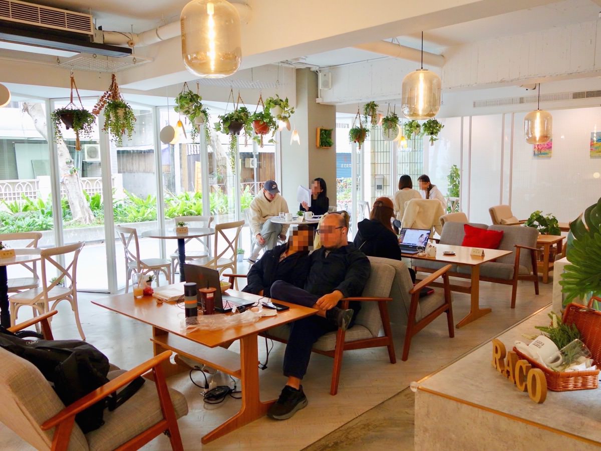 【台北不限時咖啡廳】CAFE RACO。超舒適大空間台北咖啡館推薦(捷運行天宮站/可訂位)