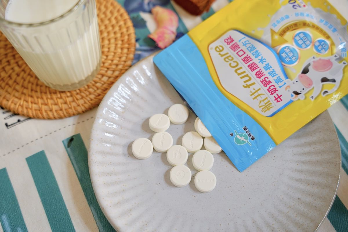 【兒童成長營養品推薦】把握成長黃金期！船井高成長®牛奶鈣魚膠原口嚼錠，營養豐富好吃，小孩超愛營養補給！