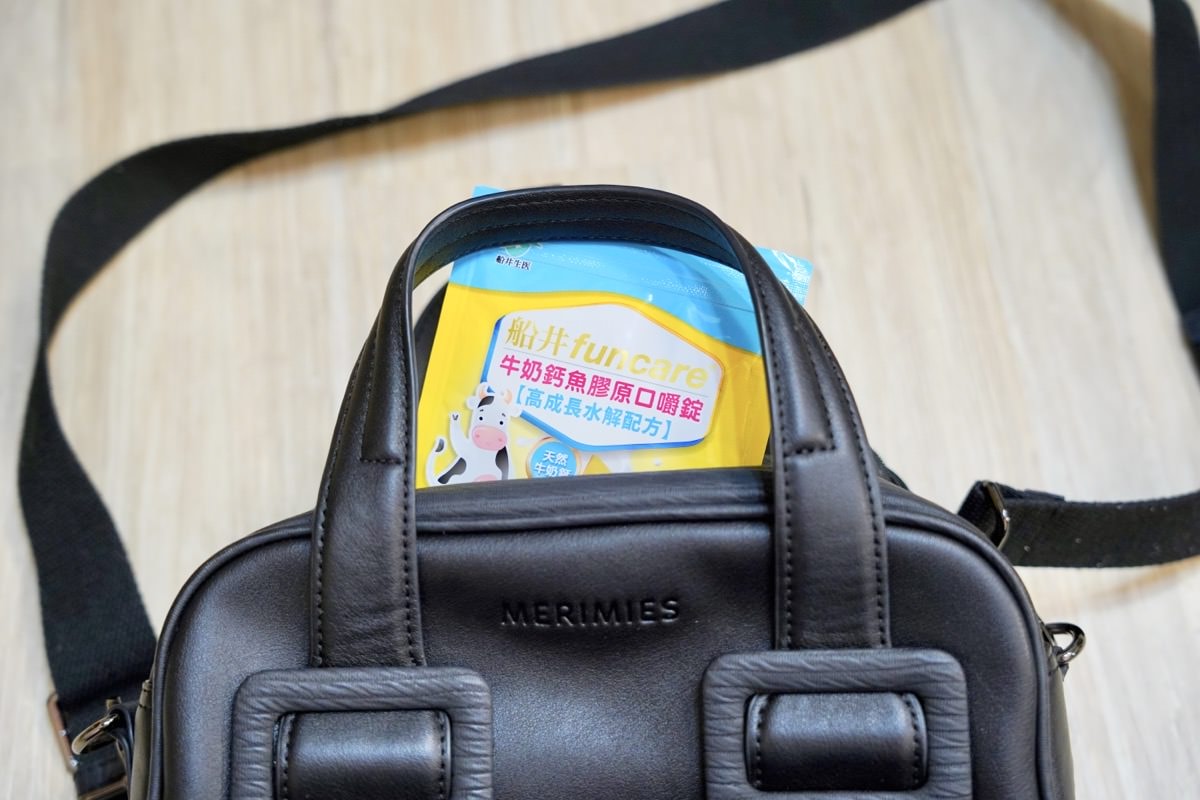 【兒童成長營養品推薦】把握成長黃金期！船井高成長®牛奶鈣魚膠原口嚼錠，營養豐富好吃，小孩超愛營養補給！