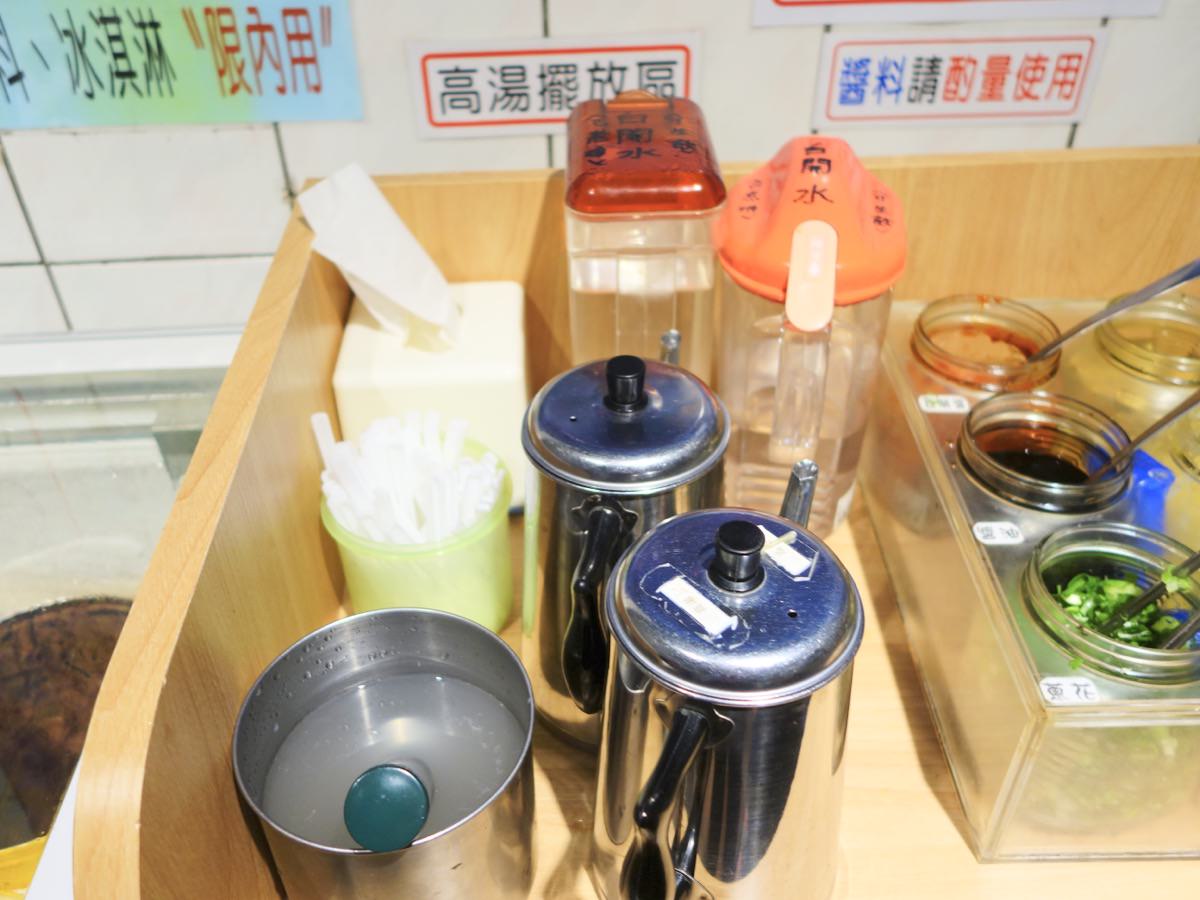 中壢火鍋推薦|嘉義老牌石頭火鍋(中壢店),爆炒味飄香湯頭好好喝~ - 第9張圖 中壢火鍋推薦|嘉義老牌石頭火鍋(中壢店),爆炒味飄香湯頭好好喝~