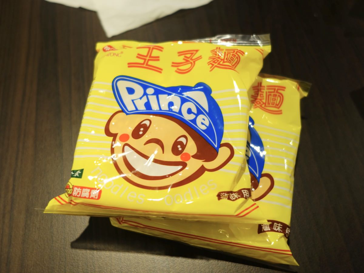 中壢火鍋推薦|嘉義老牌石頭火鍋(中壢店),爆炒味飄香湯頭好好喝~ - 第13張圖 中壢火鍋推薦|嘉義老牌石頭火鍋(中壢店),爆炒味飄香湯頭好好喝~