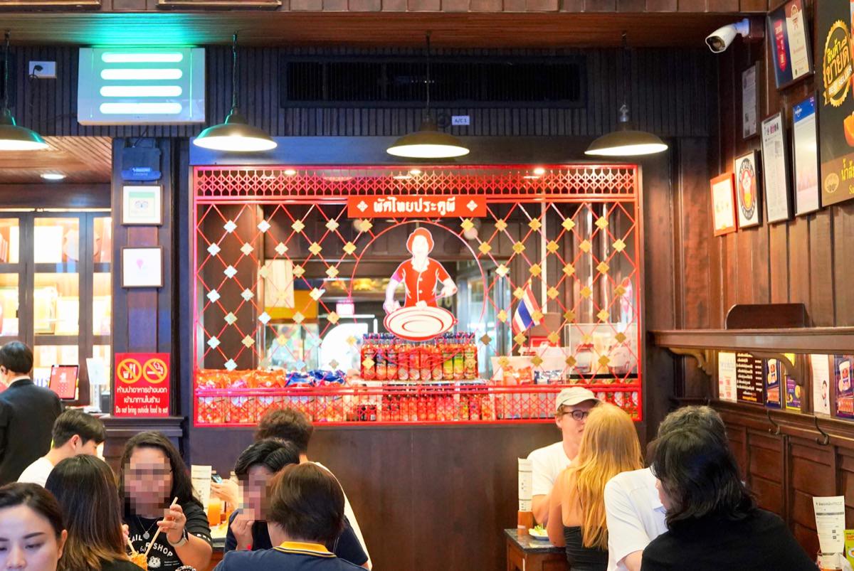 【曼谷美食推薦】THIPSAMAI Pad Thai鬼門炒河粉本店，漫步舊城區美味米其林必比登午餐享受～