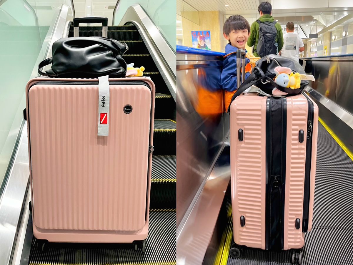 【黑箱作業行李箱專賣店】大推薦1:9前開式行李箱,好裝耐用PC材質含保固!桃園行李箱推薦 - 第35張圖 【黑箱作業行李箱專賣店】大推薦1:9前開式行李箱,好裝耐用PC材質含保固!桃園行李箱推薦