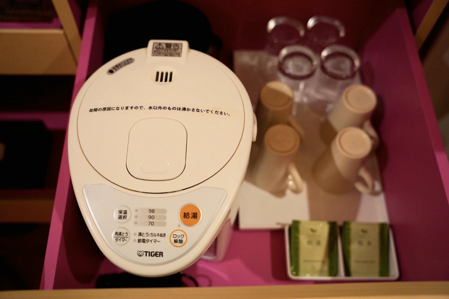 【東京迪士尼飯店推薦】三井花園飯店PRANA東京灣。免費迪士尼接駁車、Lawson便利商店、日式大型浴場設備超齊全 - 第23張圖 【東京迪士尼飯店推薦】三井花園飯店PRANA東京灣。免費迪士尼接駁車、Lawson便利商店、日式大型浴場設備超齊全