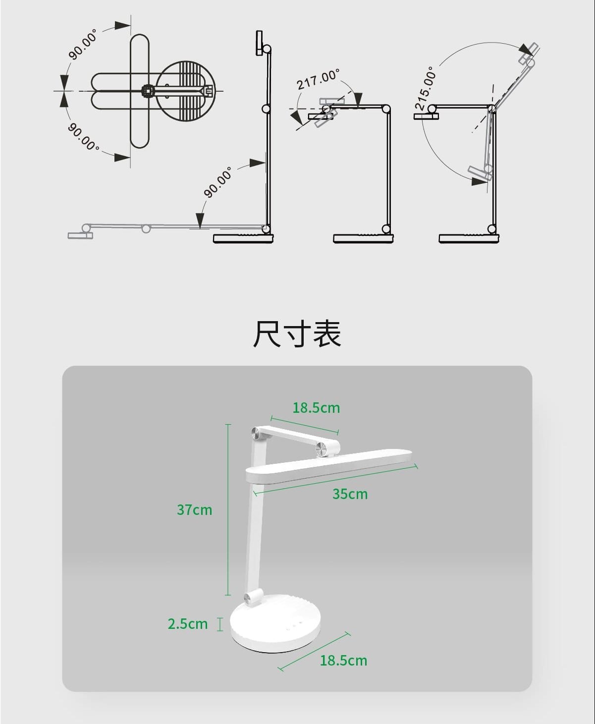 【喜光全光譜】護眼學習檯燈NEO，超實用三色溫兒童LED護眼檯燈推薦！