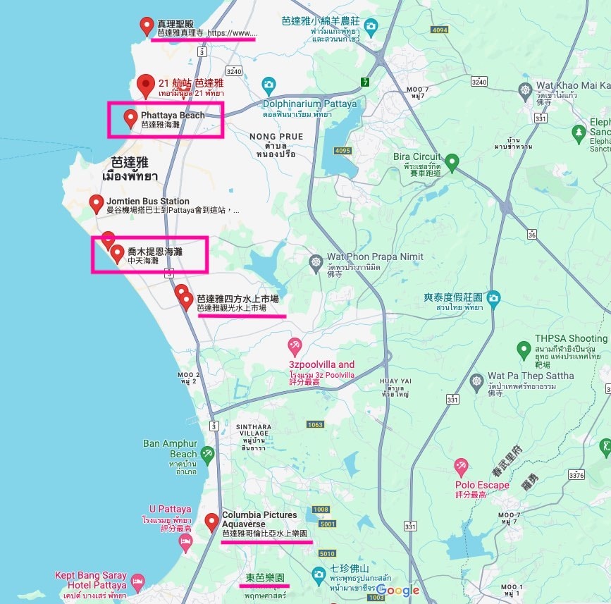 【2025芭達雅親子飯店推薦】精選10間度假海景飯店 泳池滑水道、人造浪、兒童遊戲室全家輕鬆玩！