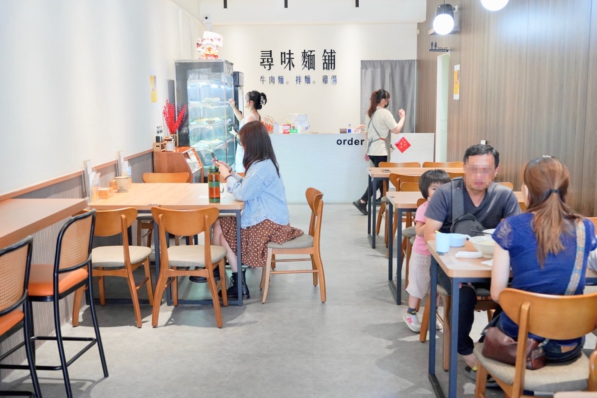 【中壢麵店推薦】尋味麵舖。中大壢中美味麵舖，必點超好吃椒麻皮蛋擔擔麵、老北京炸醬麵、牛肉麵！