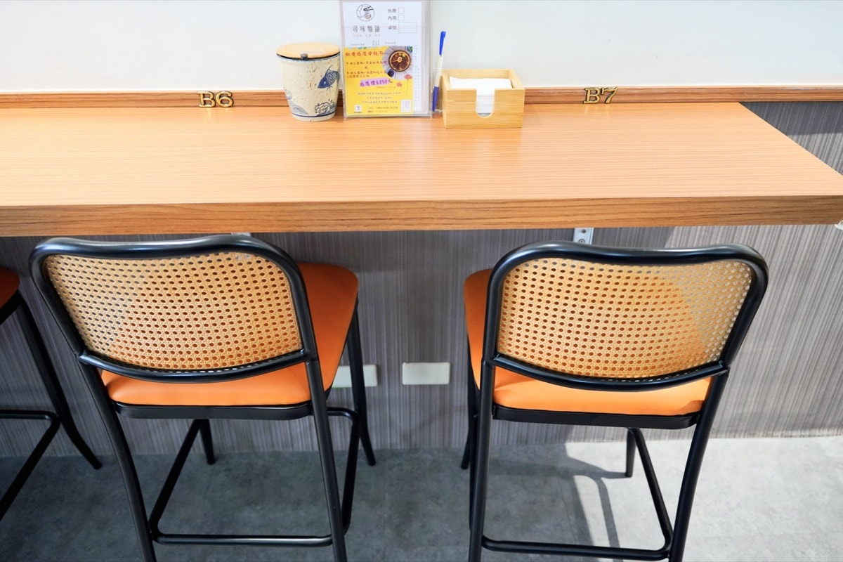 【中壢麵店推薦】尋味麵舖。中大壢中美味麵舖，必點超好吃椒麻皮蛋擔擔麵、老北京炸醬麵、牛肉麵！