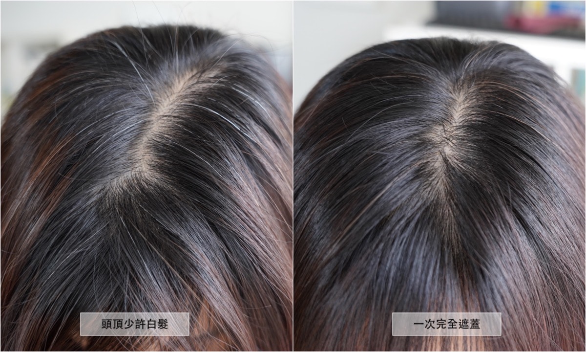 【白髮護髮染推薦】墨之君北海道利尻昆布白髮染，居家染髮黑亮潤澤秘訣！