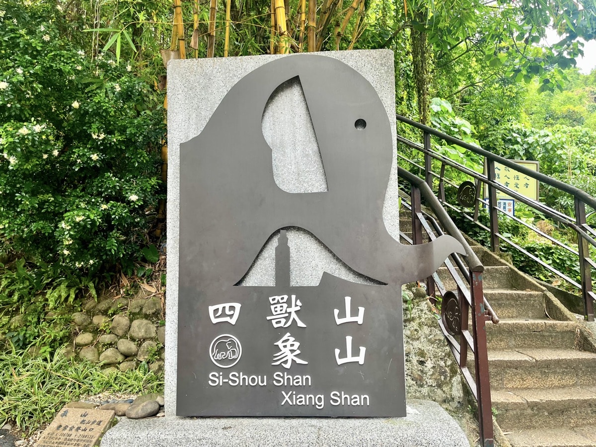 【台北美式餐廳】紐澳良小廚Nola Kitchen(信義象山店)・必點楓糖鬆餅炸雞、艾爾精釀啤酒買一送一！