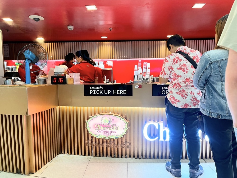 曼谷蘇萬那普機場手標紅茶泰奶點餐方式