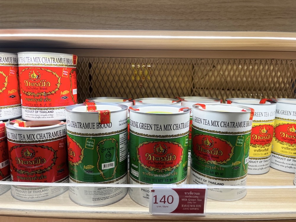 曼谷蘇萬那普機場手標紅茶泰奶茶包茶葉