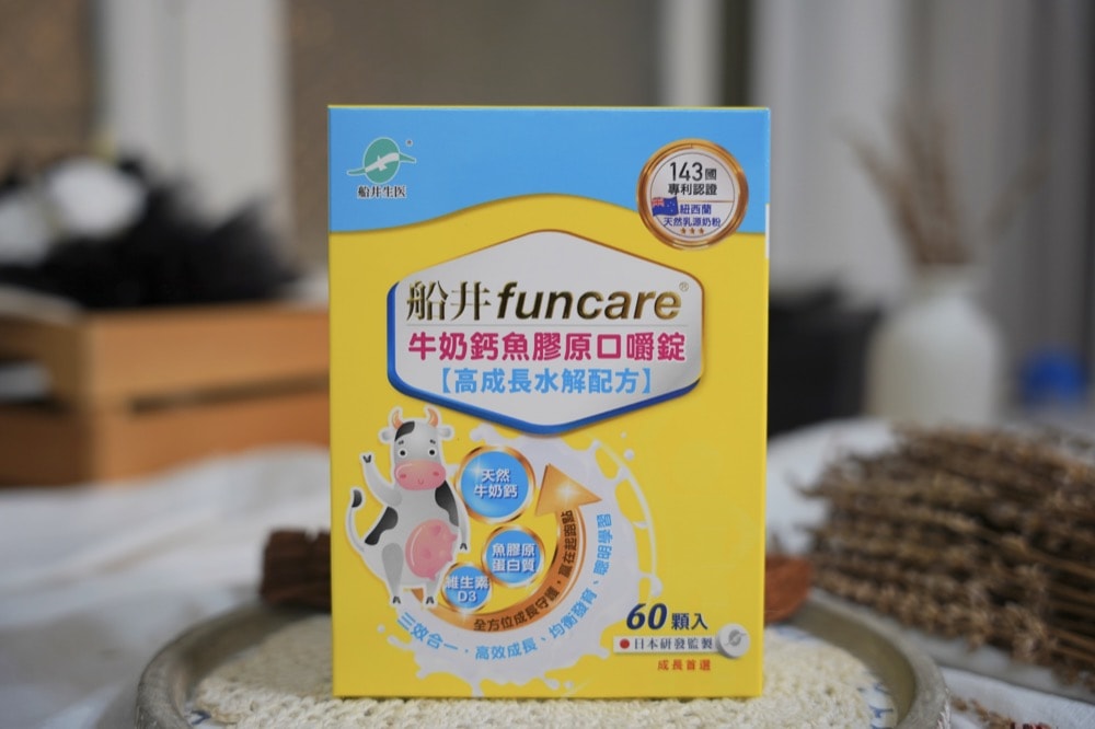【兒童鈣評比】實測五家兒童補鈣推薦