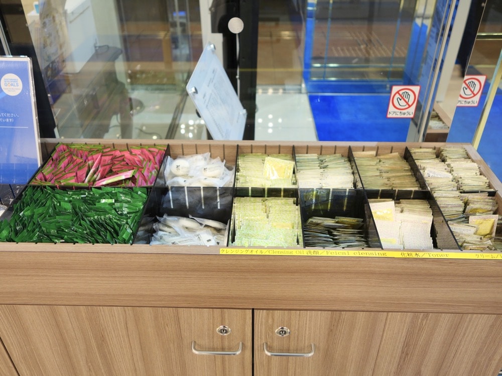 河口湖車站飯店推薦-河口湖東橫INN飯店公共設備
