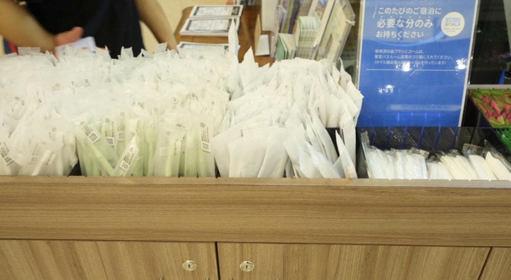河口湖車站飯店推薦-河口湖東橫INN飯店公共設備