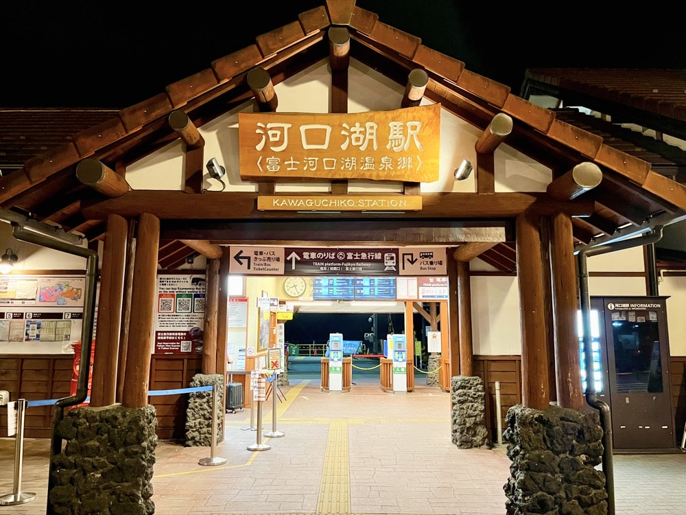 河口湖車站飯店推薦-河口湖東橫INN接駁車下車地點