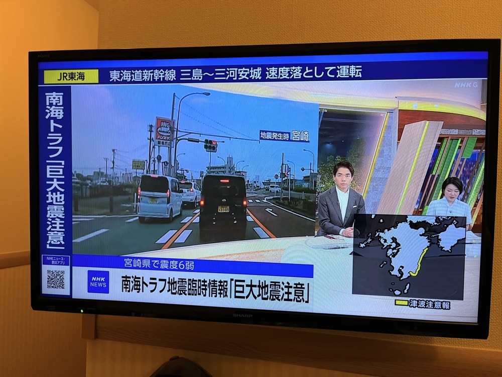 河口湖車站附近飯店推薦｜新開幕東橫INN，應有盡有房價便宜