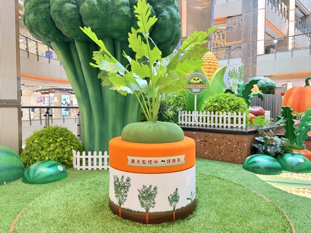 【2025母親節全攻略】大江國際購物中心春夏限定裝置,更多美食與新櫃改裝開幕,讓媽咪逛翻天!大江購物中心餐廳推薦! - 第5張圖 【2025母親節全攻略】大江國際購物中心春夏限定裝置,更多美食與新櫃改裝開幕,讓媽咪逛翻天!大江購物中心餐廳推薦!