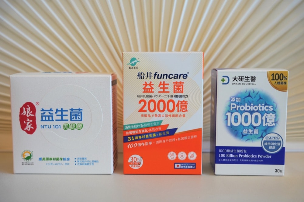 【2026益生菌推薦】5款益生菌品牌推薦評比,功效&挑選原則一次看! - 第1張圖