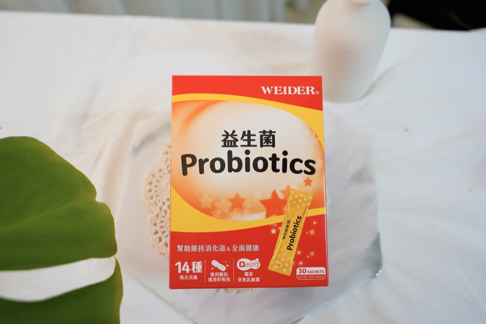 【2026益生菌推薦】5款益生菌品牌推薦評比,功效&挑選原則一次看! - 第17張圖