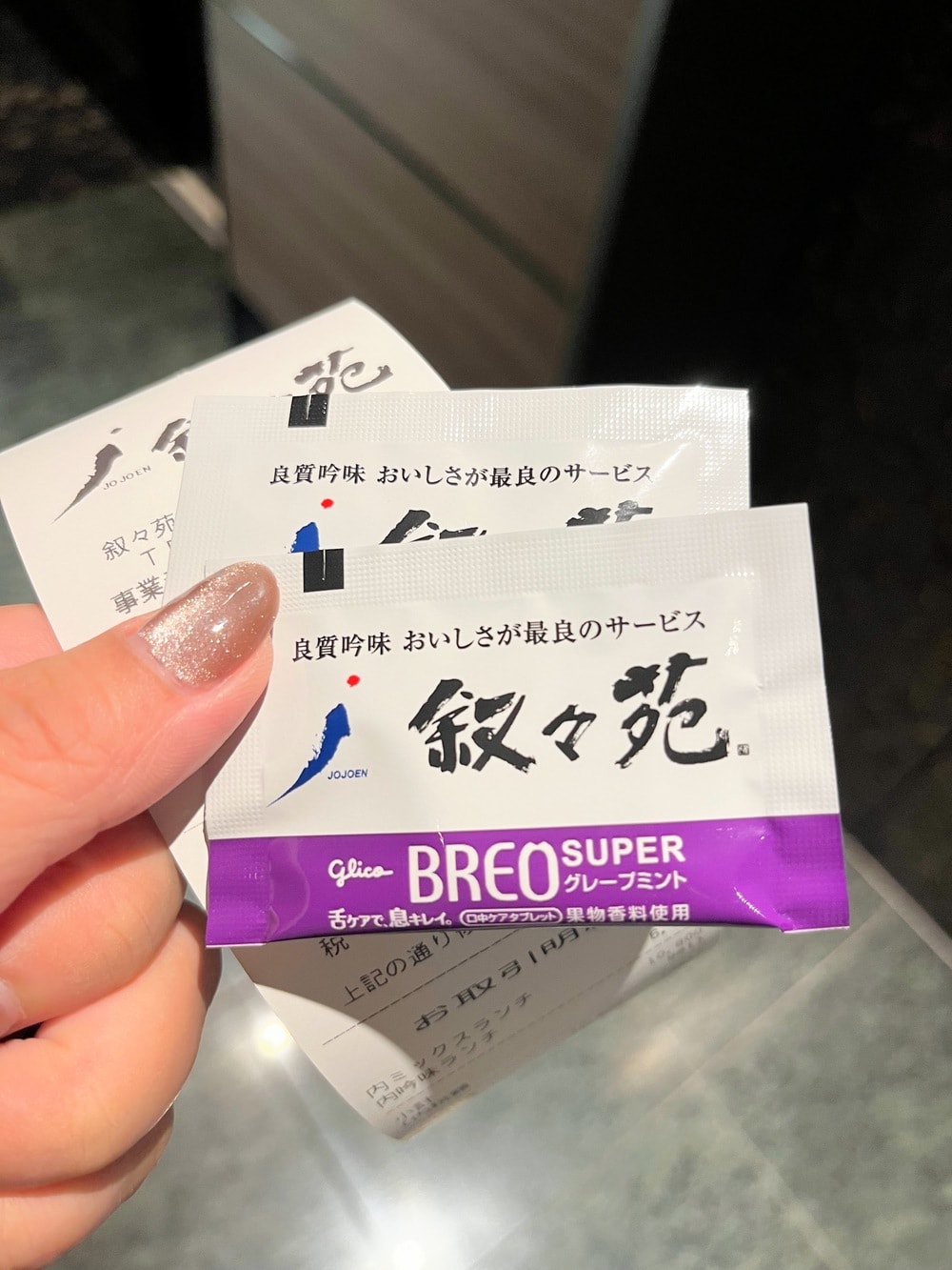 【沖繩美食推薦】敘敘苑燒肉歌町店．日本人氣高品質燒肉店，和牛、牛舌極美味！