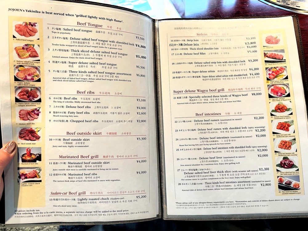 【沖繩美食推薦】敘敘苑燒肉歌町店．日本人氣高品質燒肉店，和牛、牛舌極美味！