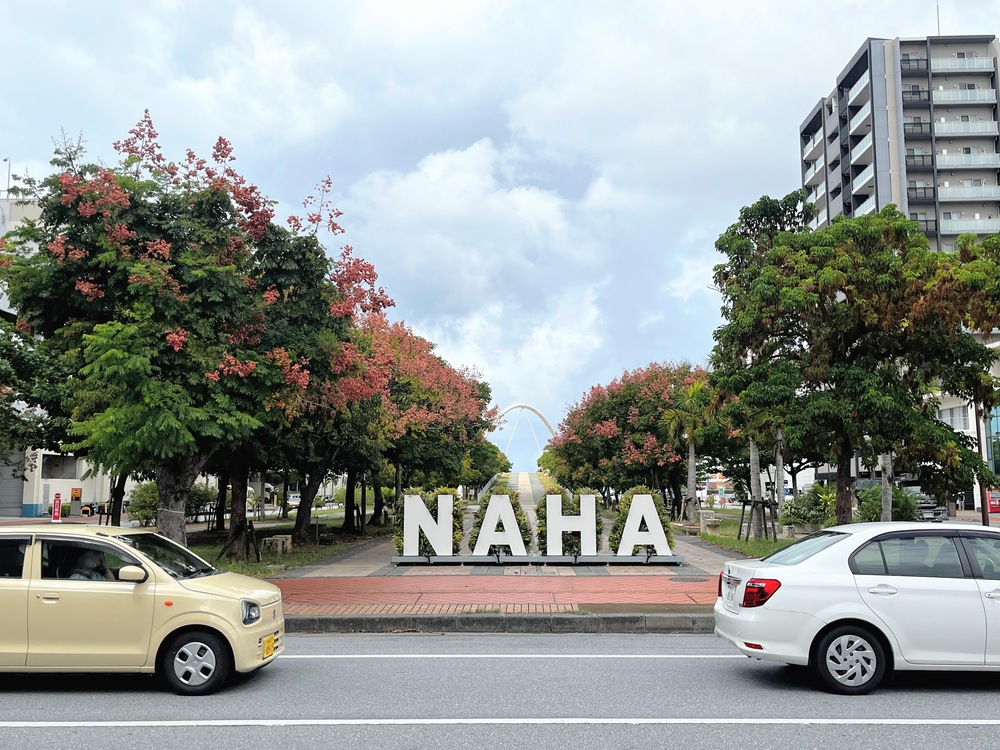 【沖繩飯店推薦】Almont Hotel Naha Omoromachi那霸歌町阿爾蒙特飯店-有大浴場泡湯,地點超讚! - 第46張圖