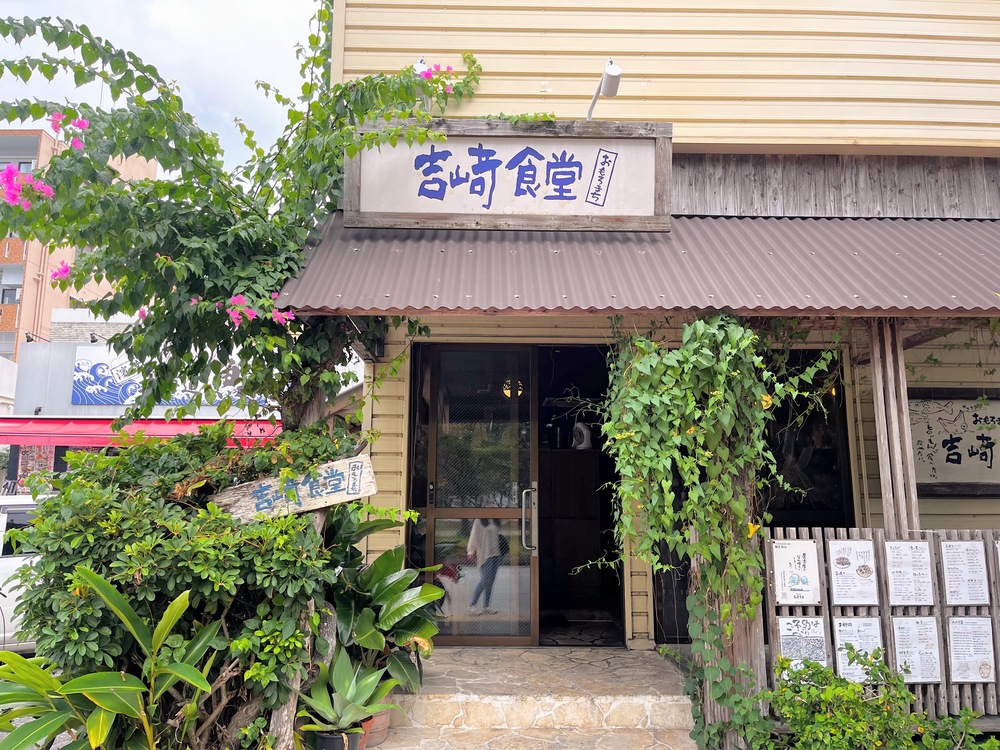 【沖繩飯店推薦】Almont Hotel Naha Omoromachi那霸歌町阿爾蒙特飯店-有大浴場泡湯,地點超讚! - 第48張圖