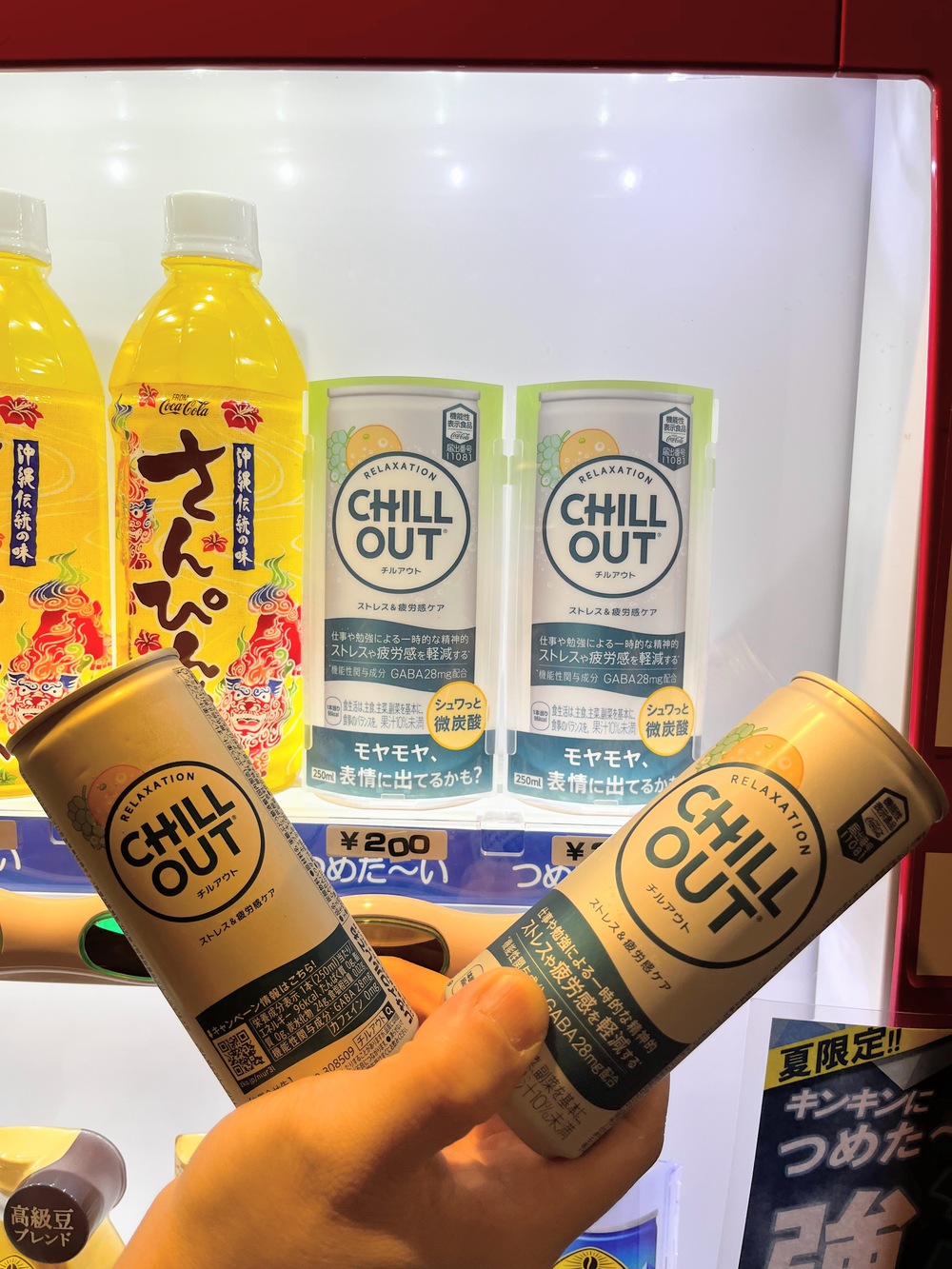 【沖繩飯店推薦】Almont Hotel Naha Omoromachi那霸歌町阿爾蒙特飯店-有大浴場泡湯,地點超讚! - 第42張圖