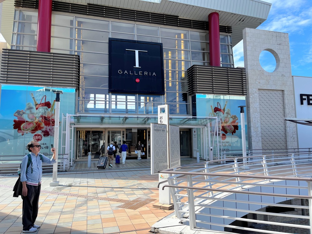 【沖繩飯店推薦】Almont Hotel Naha Omoromachi那霸歌町阿爾蒙特飯店-有大浴場泡湯,地點超讚! - 第1張圖