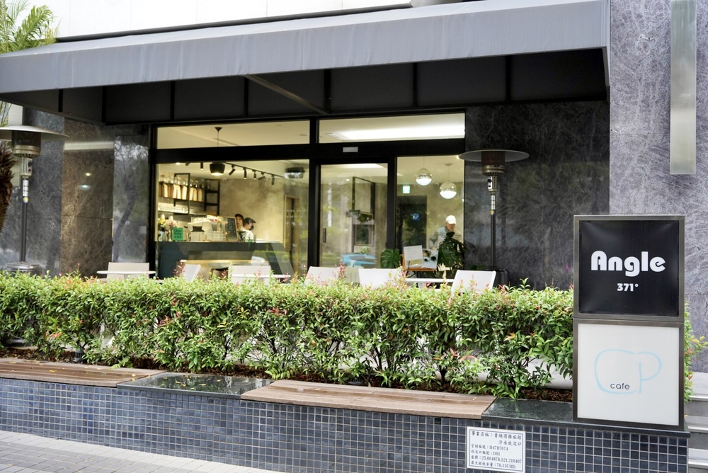 【青埔美食推薦】Angel 371西餐廳，美味板腱骰子牛、櫻桃鴨胸，氣氛與服務絕佳的聚會餐廳！