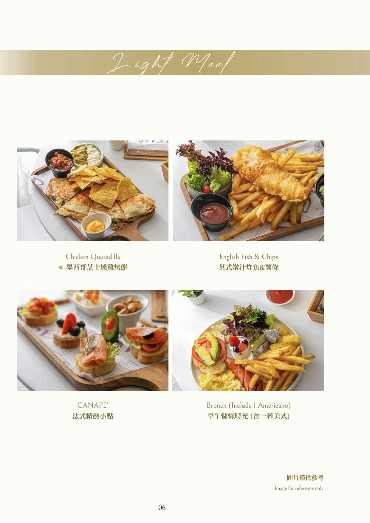 【青埔美食推薦】Angel 371西餐廳，美味板腱骰子牛、櫻桃鴨胸，氣氛與服務絕佳的聚會餐廳！