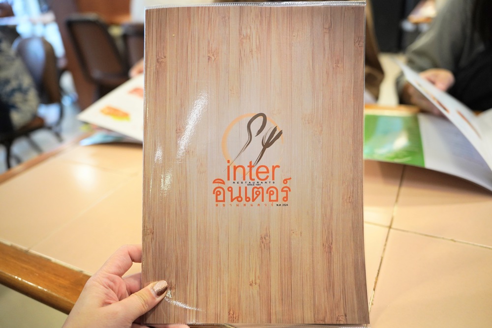 【曼谷美食推薦】Inter Restaurant。Siam商圈經點泰菜料理，在地人、觀光客都愛吃!