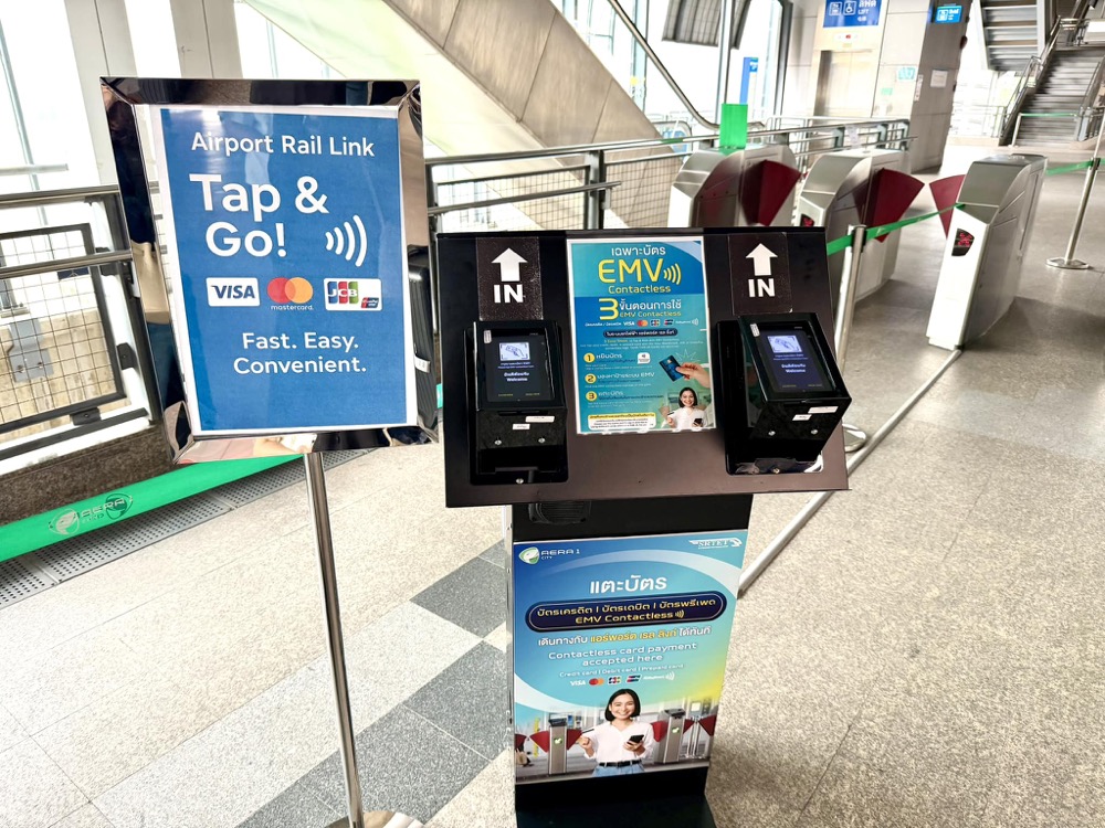 曼谷機場快線攻略 | 路線圖-票價-班次時間，45元直達市區BTS免塞車！BKK Airport Rail Link Map