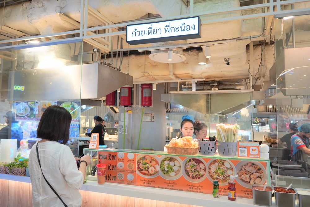 【曼谷新開幕飯店】曼谷河畔希爾頓花園飯店 Hilton Garden Inn Bangkok Riverside，Iconsiam暹羅天地、BTS一分鐘就到！河畔高空泳池24小時健身房