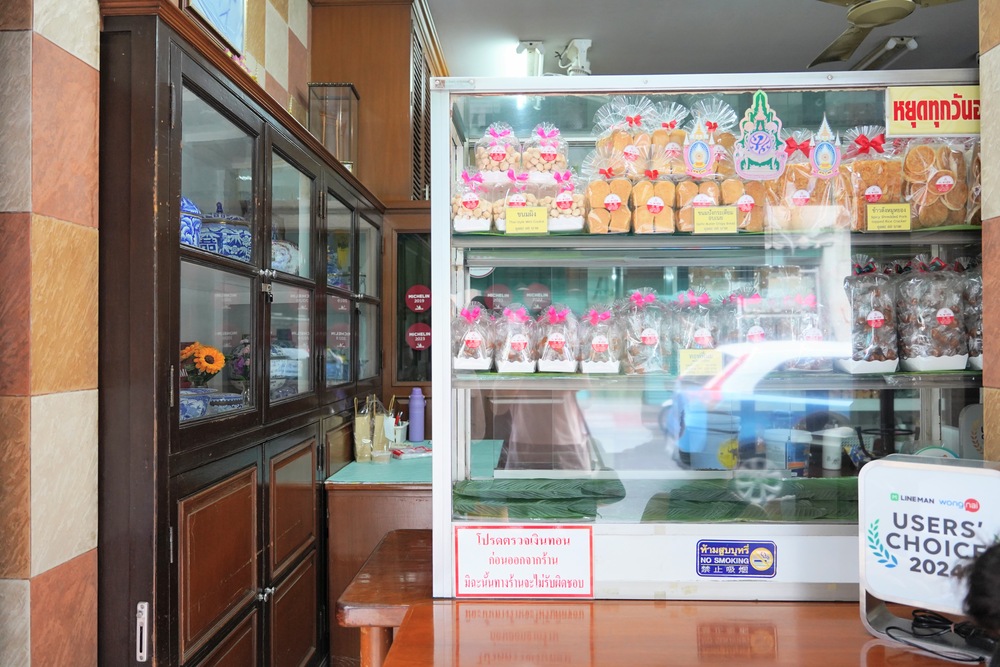 【曼谷米其林芒果糯米】K. Panich Sticky Rice芒果糯米老店近百年歷史．曼谷老城區美食推薦