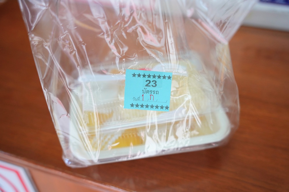 【曼谷米其林芒果糯米】K. Panich Sticky Rice芒果糯米老店近百年歷史．曼谷老城區美食推薦